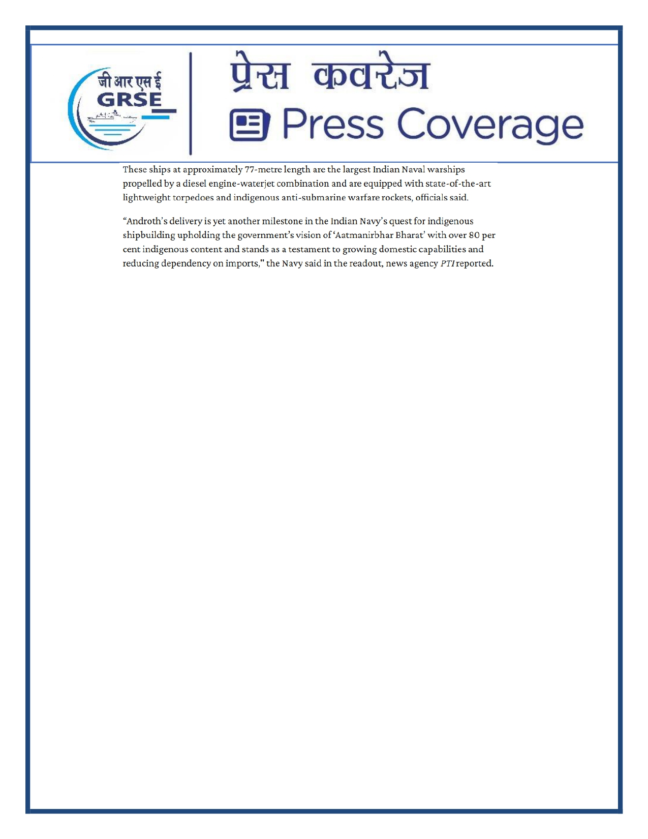 Press Coverage : 14 Sept 25:DAILYHUNT